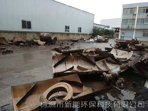 厂矿(kuàng)废旧物资2 厂矿废旧物(wù)资2
